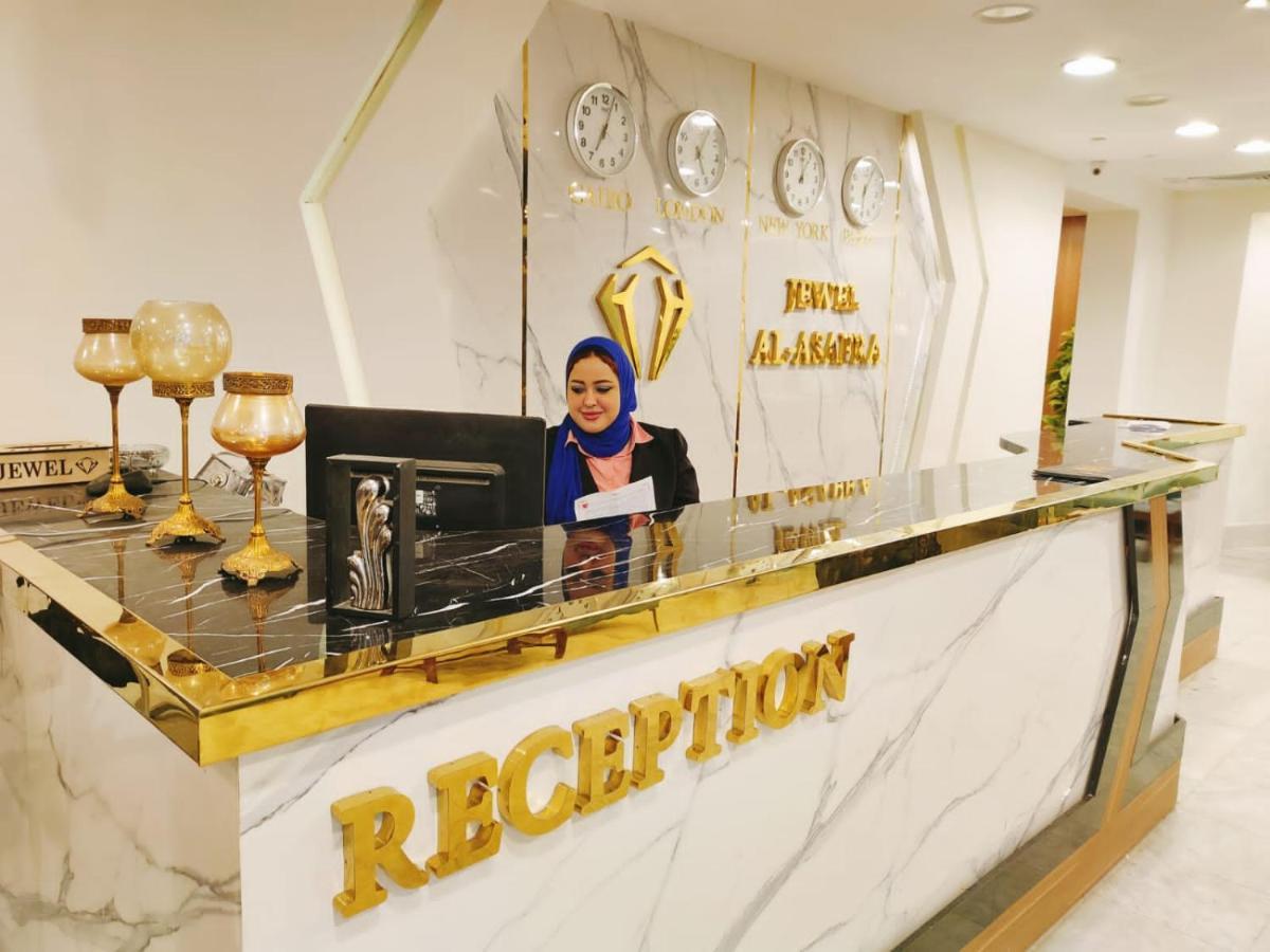 Asafra Hotel Apartments İskenderiye Dış mekan fotoğraf